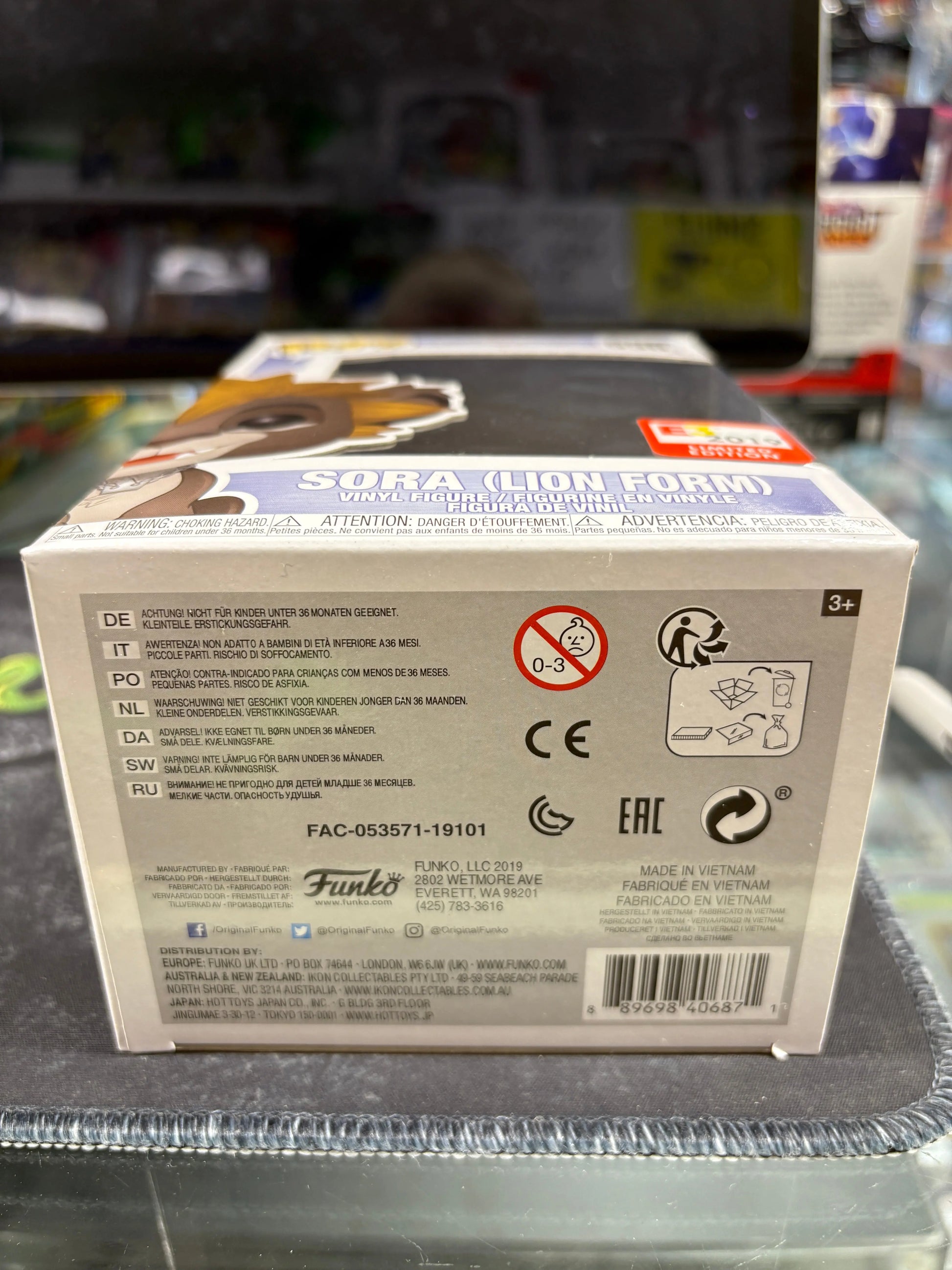 Funko Pop! Vinyl: Kingdom Hearts - Sora (Lion Form) - GameStop E3 (Exclusive) FRENLY BRICKS - Open 7 Days