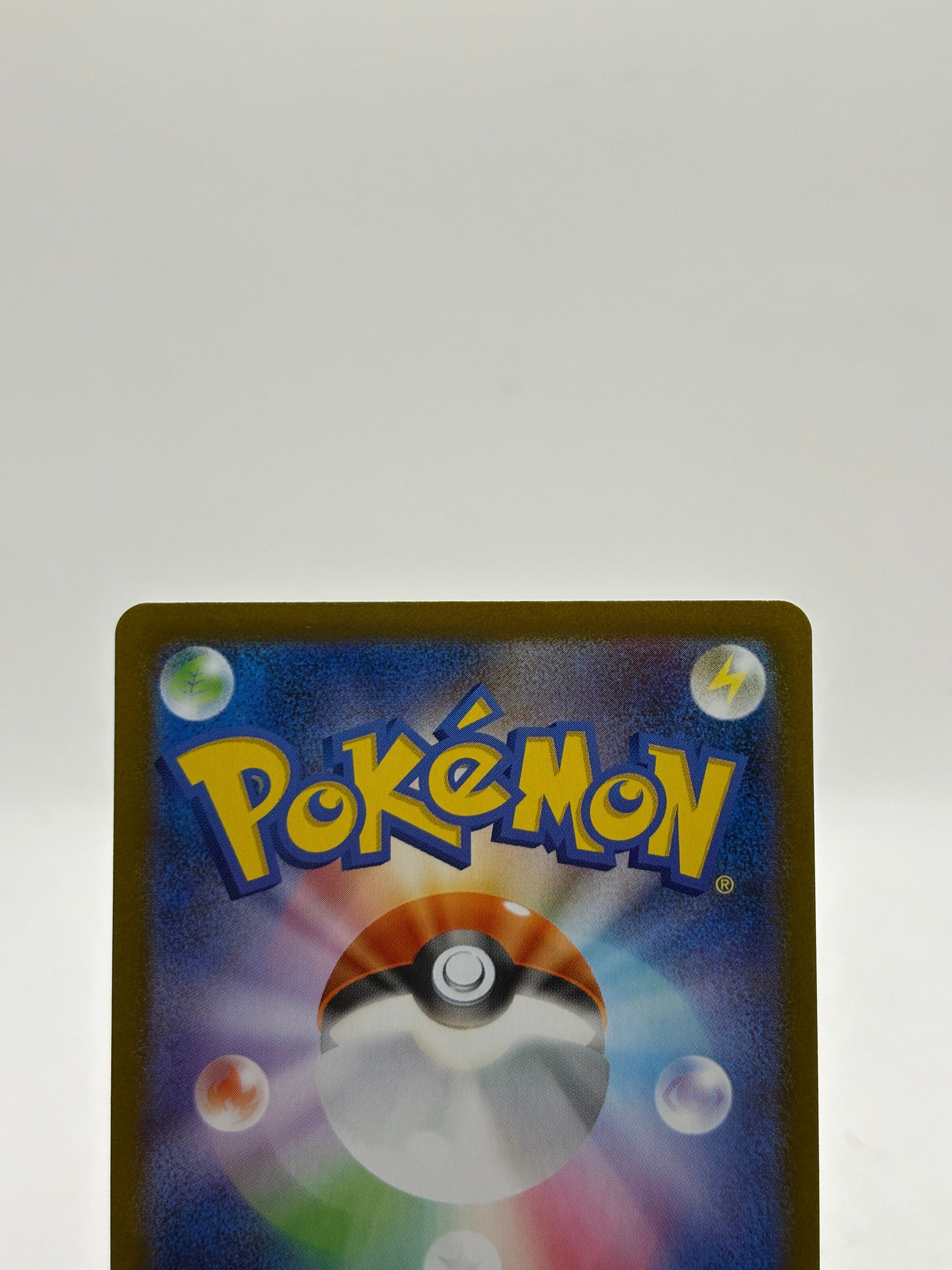 Pokemon TCG Japanese Mega 1L - Ivysaur 065/063 Illustration Rare Nm FRENLY BRICKS - Open 7 Days