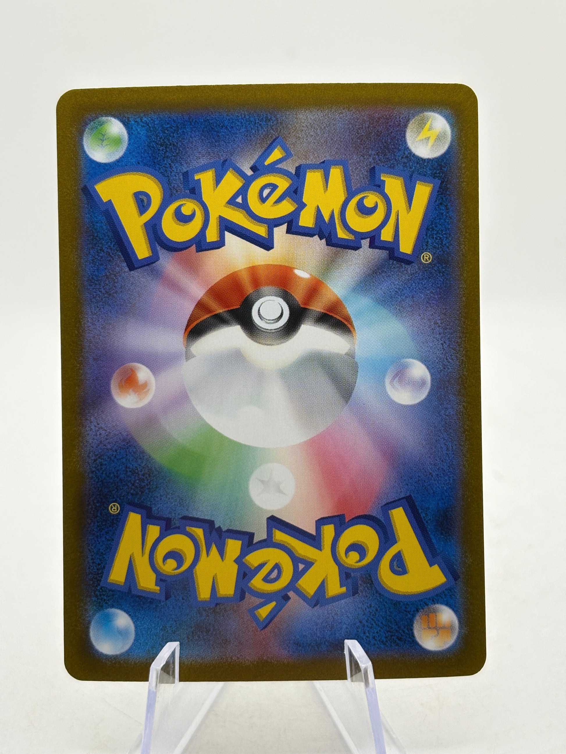 Pokemon TCG Japanese Mega 1 L - Mega Lucario EX 078/063 Full Art NM FRENLY BRICKS - Open 7 Days