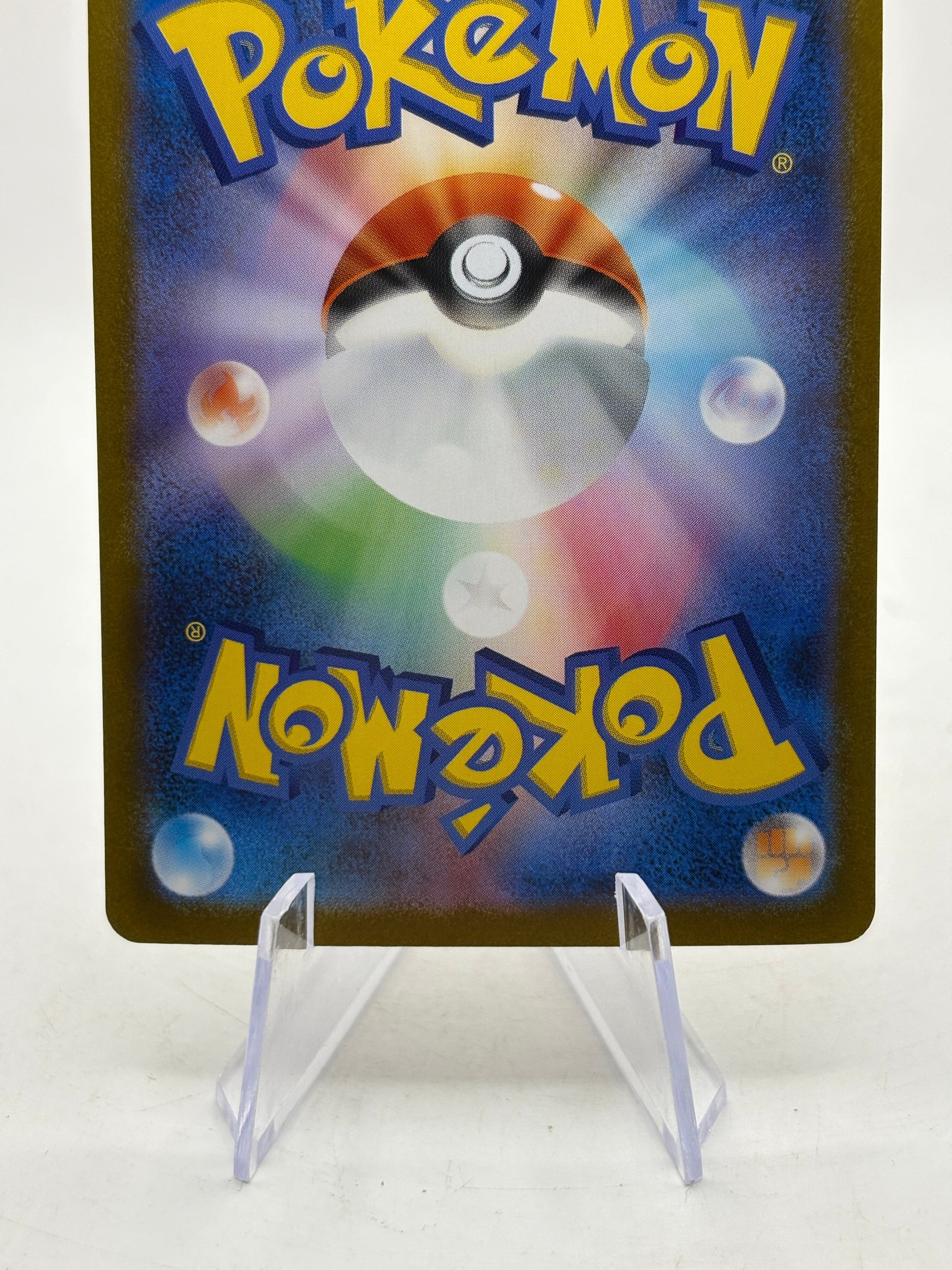 Pokemon TCG Japanese Mega 1 L - Mega Lucario EX 078/063 Full Art NM FRENLY BRICKS - Open 7 Days