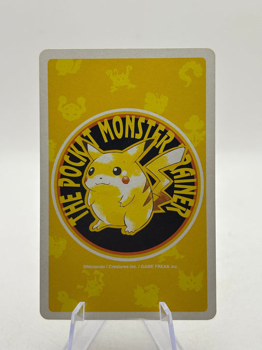 1996 Pokemon Yellow Playing Cards - Ghastly 6 of Spades LP FRENLY BRICKS - Open 7 Days