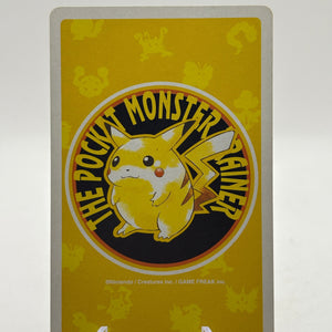 1996 Pokemon Yellow Playing Cards - Ghastly 6 of Spades LP FRENLY BRICKS - Open 7 Days