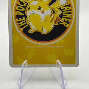 1996 Pokemon Yellow Playing Cards - Ghastly 6 of Spades LP FRENLY BRICKS - Open 7 Days