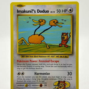 Pokemon TCG XY Evolutions - Imakuni?’s Doduo 112/108 Secret Rare NM FRENLY BRICKS - Open 7 Days