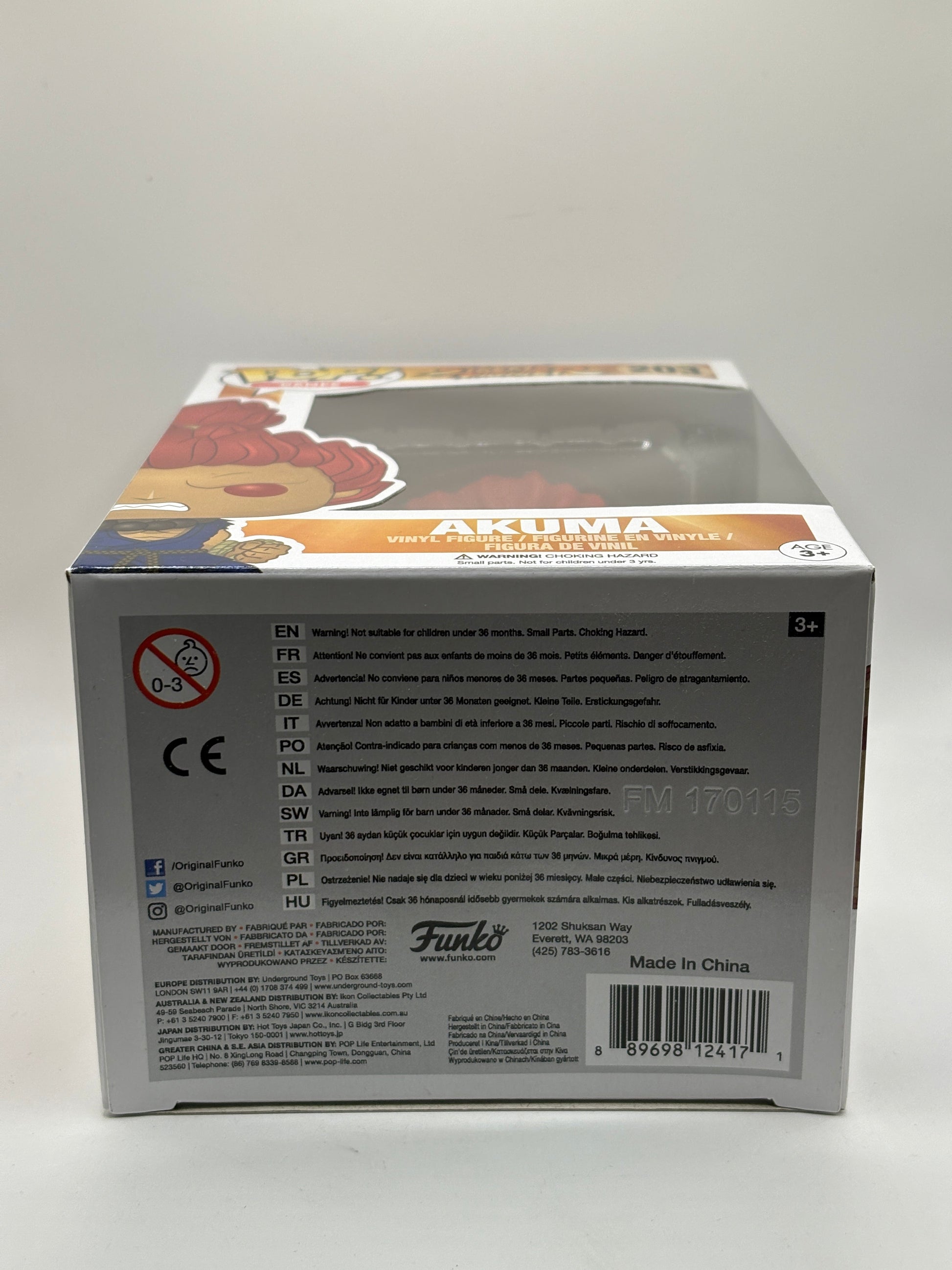 Funko POP! Games Street Fighter #203 Akuma Vinyl Figure FRENLY BRICKS - Open 7 Days