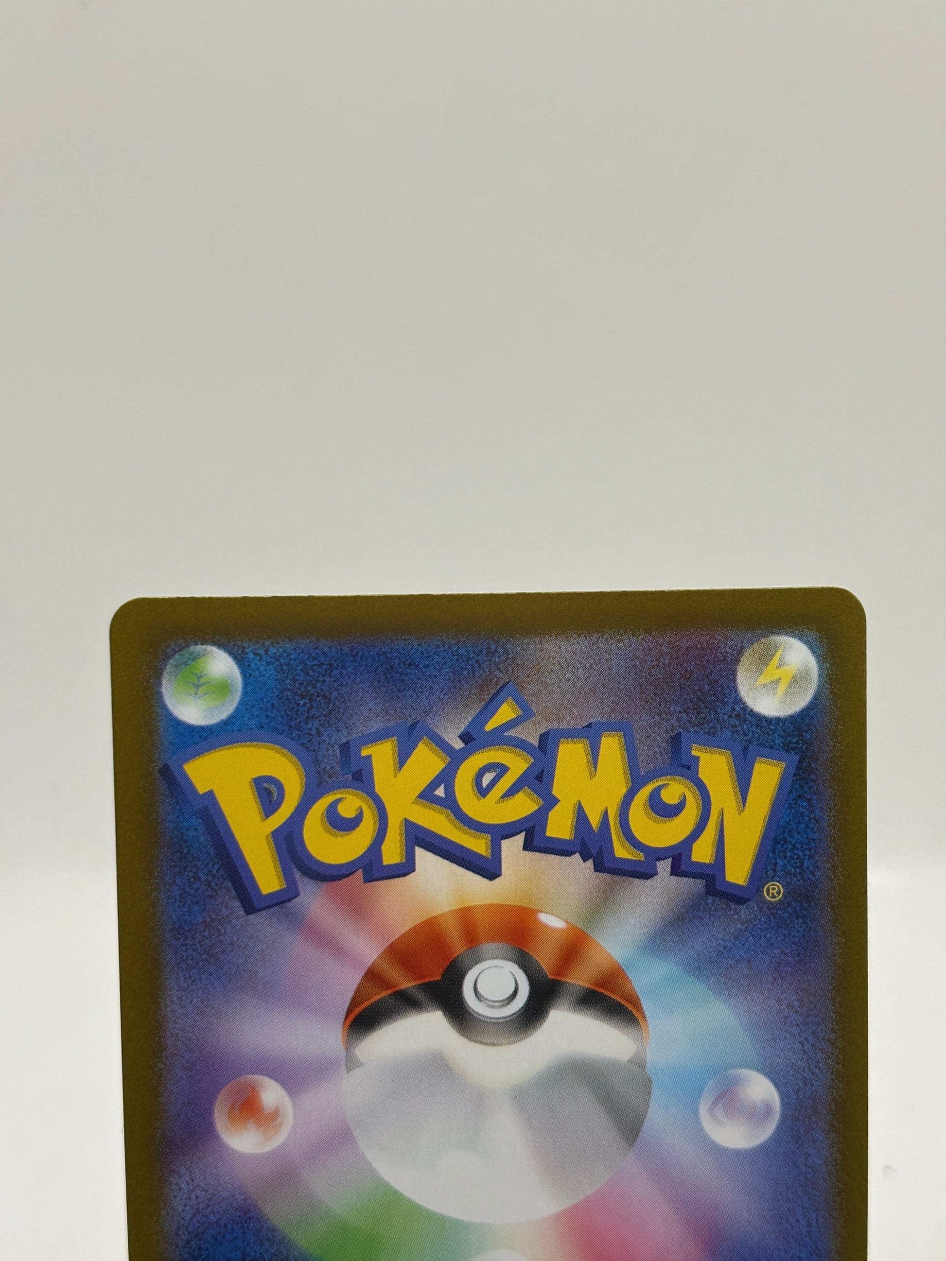 Pokemon TCG SV8A - Eevee 125/187 Master Ball Reverse Holo NM FRENLY BRICKS - Open 7 Days image 3