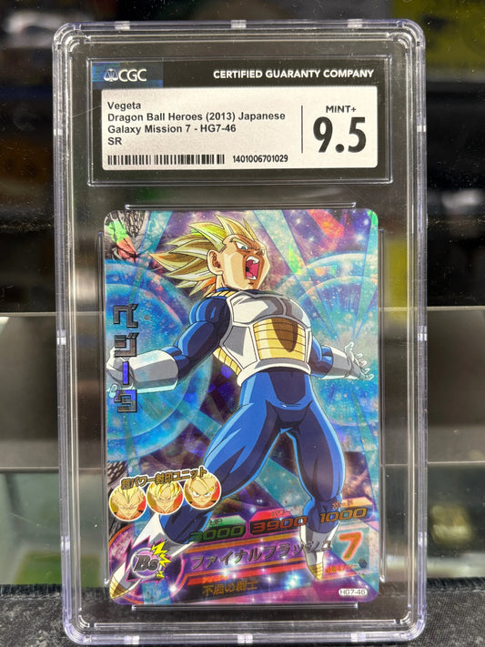 Vegeta HG7-46 SR Card Super Dragon Ball Heroes Japanese CGC 9.5 Mint+ FRENLY BRICKS - Open 7 Days