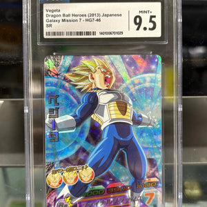 Vegeta HG7-46 SR Card Super Dragon Ball Heroes Japanese CGC 9.5 Mint+ FRENLY BRICKS - Open 7 Days