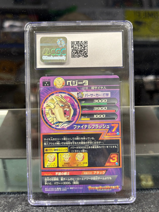 Vegeta HG7-46 SR Card Super Dragon Ball Heroes Japanese CGC 9.5 Mint+ FRENLY BRICKS - Open 7 Days