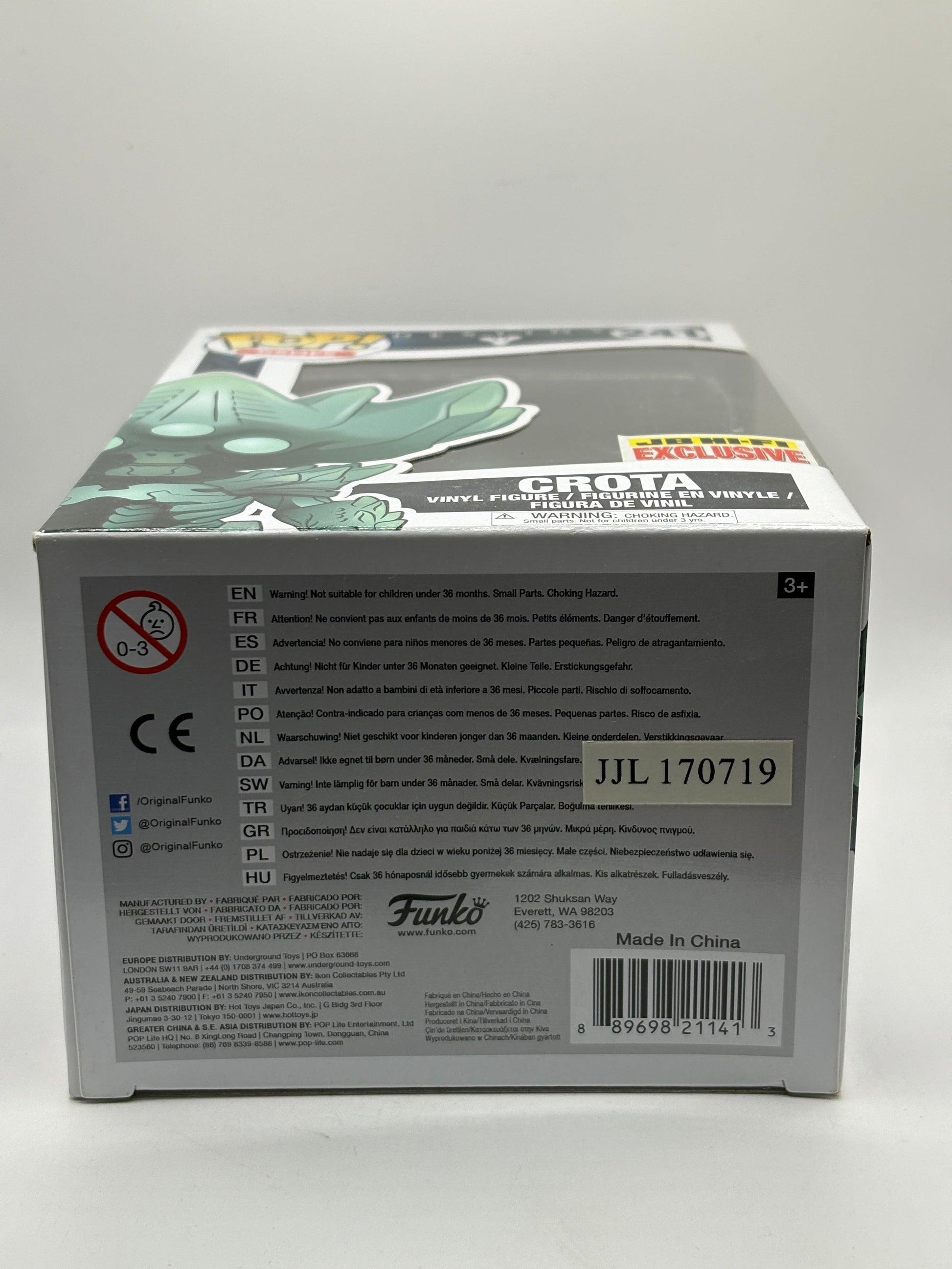 Funko POP! Games Destiny #241 Crota JB HI-FI Exclusive Vinyl Figure FRENLY BRICKS - Open 7 Days