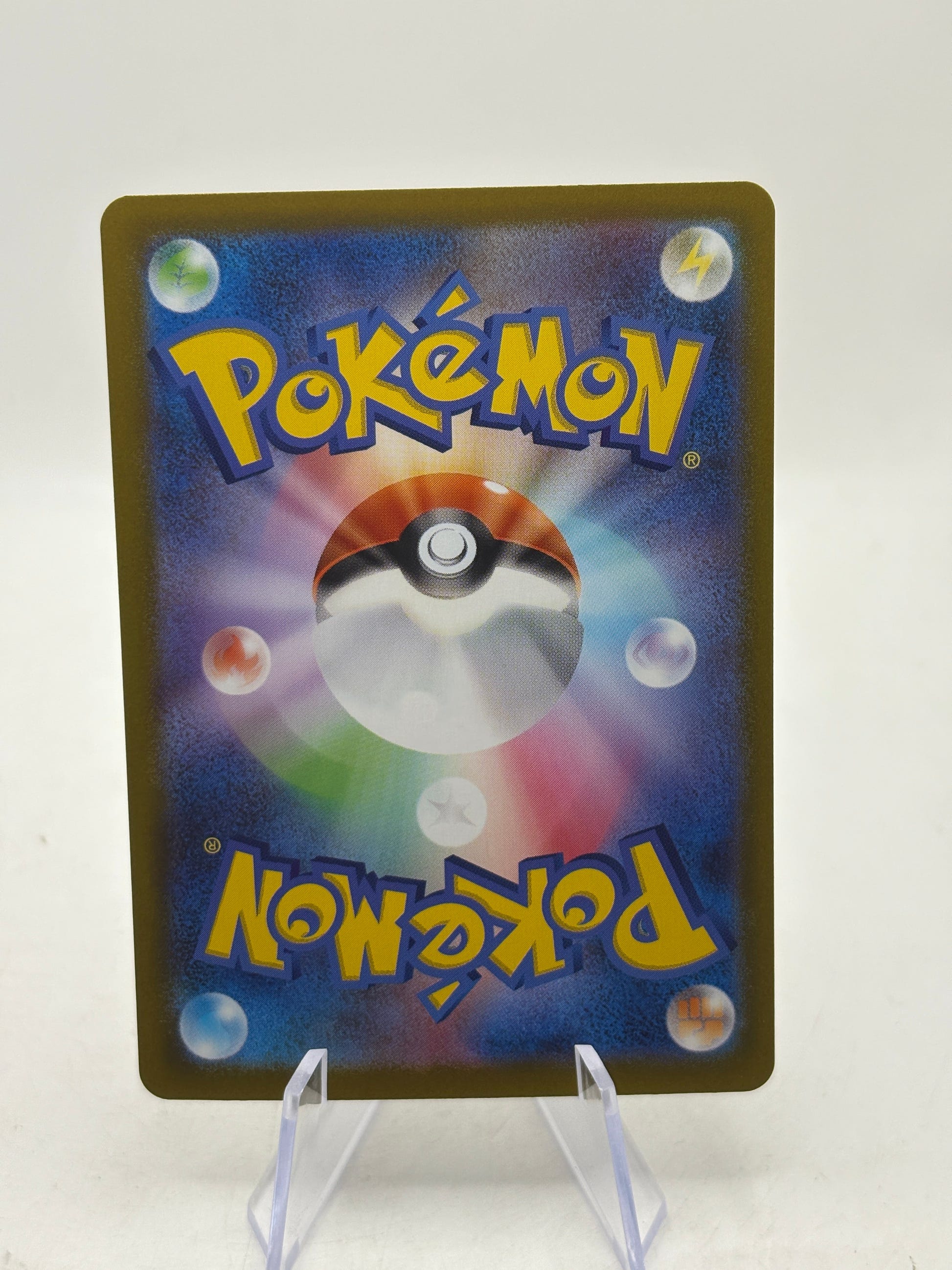Pokemon TCG M3 Japanese - Mega Starmie EX 111/080 SAR NM FRENLY BRICKS - Open 7 Days image 2