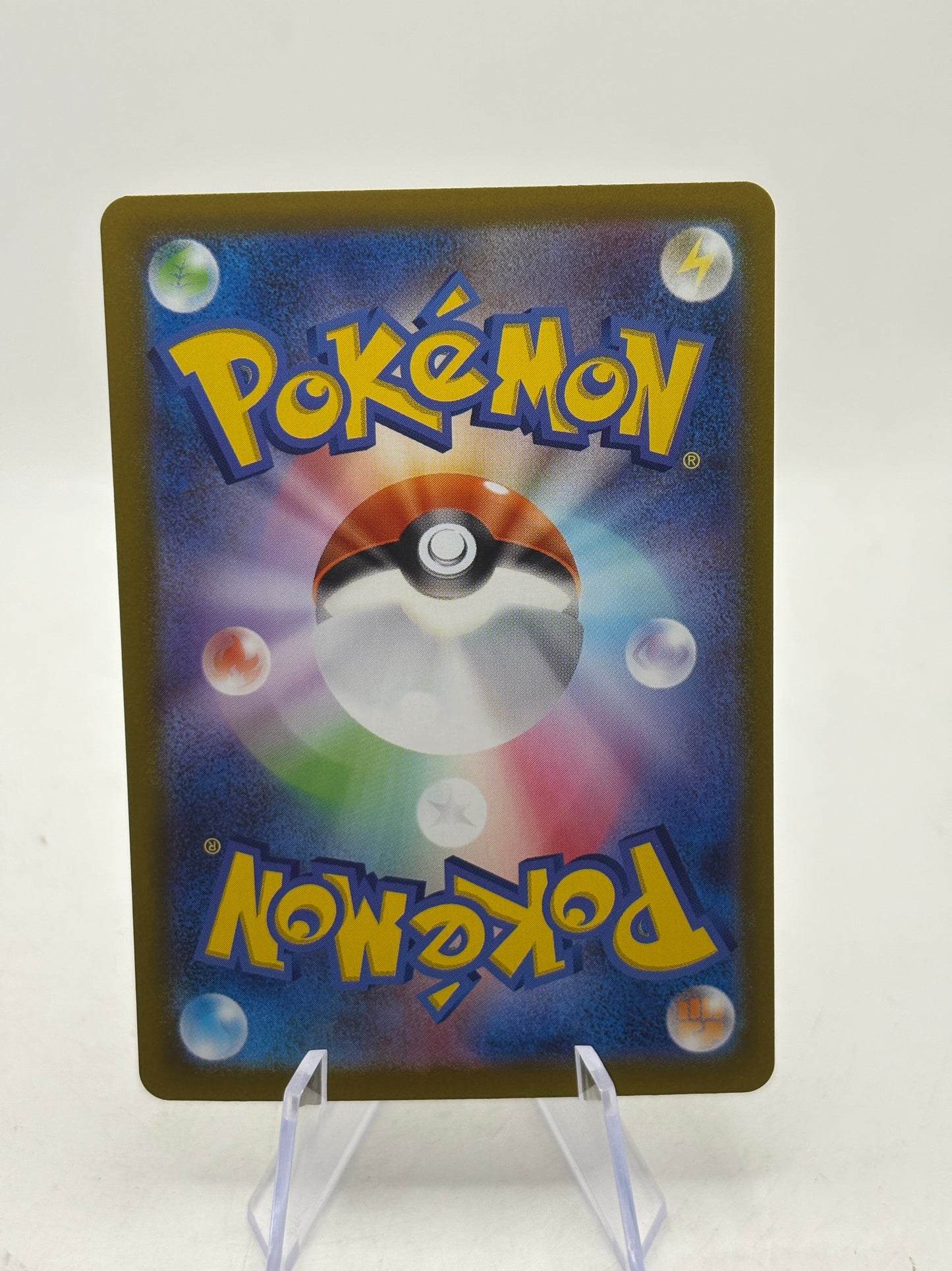 Pokemon TCG M3 Japanese - Mega Starmie EX 111/080 SAR NM FRENLY BRICKS - Open 7 Days