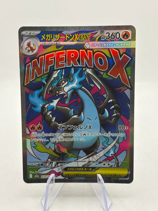 Pokémon TCG M2A Japanese - Mega Charizard X EX 223/193 MA NM FRENLY BRICKS - Open 7 Days
