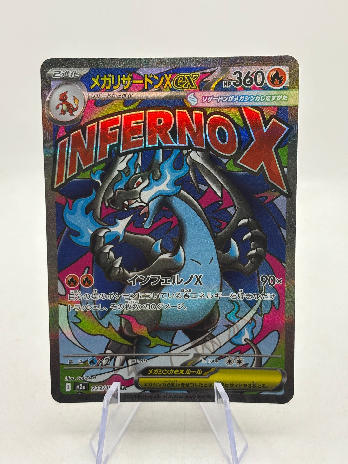 Pokémon TCG M2A Japanese - Mega Charizard X EX 223/193 MA NM FRENLY BRICKS - Open 7 Days
