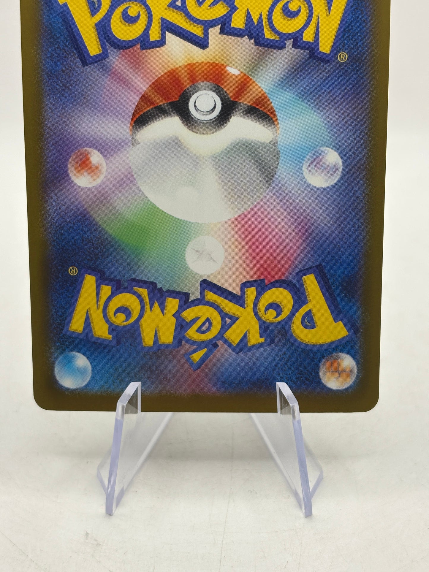 Pokémon TCG M2A Japanese - Mega Charizard X EX 223/193 MA NM FRENLY BRICKS - Open 7 Days