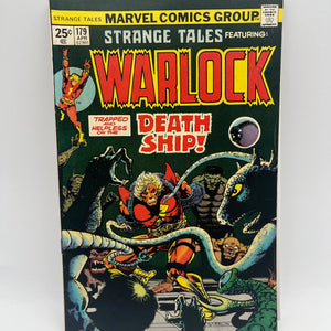 Strange Tales #179 WARLOCK 1975 Marvel Comics 1st appearance of Pip the Troll FRENLY BRICKS - Open 7 Days