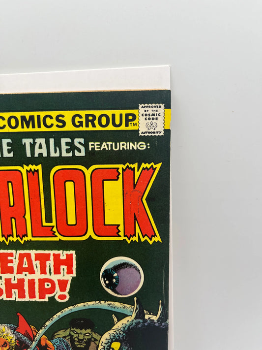 Strange Tales #179 WARLOCK 1975 Marvel Comics 1st appearance of Pip the Troll FRENLY BRICKS - Open 7 Days