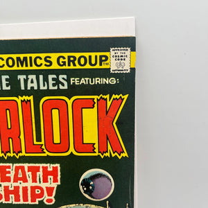 Strange Tales #179 WARLOCK 1975 Marvel Comics 1st appearance of Pip the Troll FRENLY BRICKS - Open 7 Days