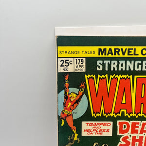 Strange Tales #179 WARLOCK 1975 Marvel Comics 1st appearance of Pip the Troll FRENLY BRICKS - Open 7 Days