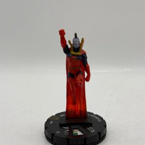 Marvel Heroclix Galactic Guardians 040 Gladiator Super Rare Loose FRENLY BRICKS - Open 7 Days