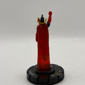 Marvel Heroclix Galactic Guardians 040 Gladiator Super Rare Loose FRENLY BRICKS - Open 7 Days