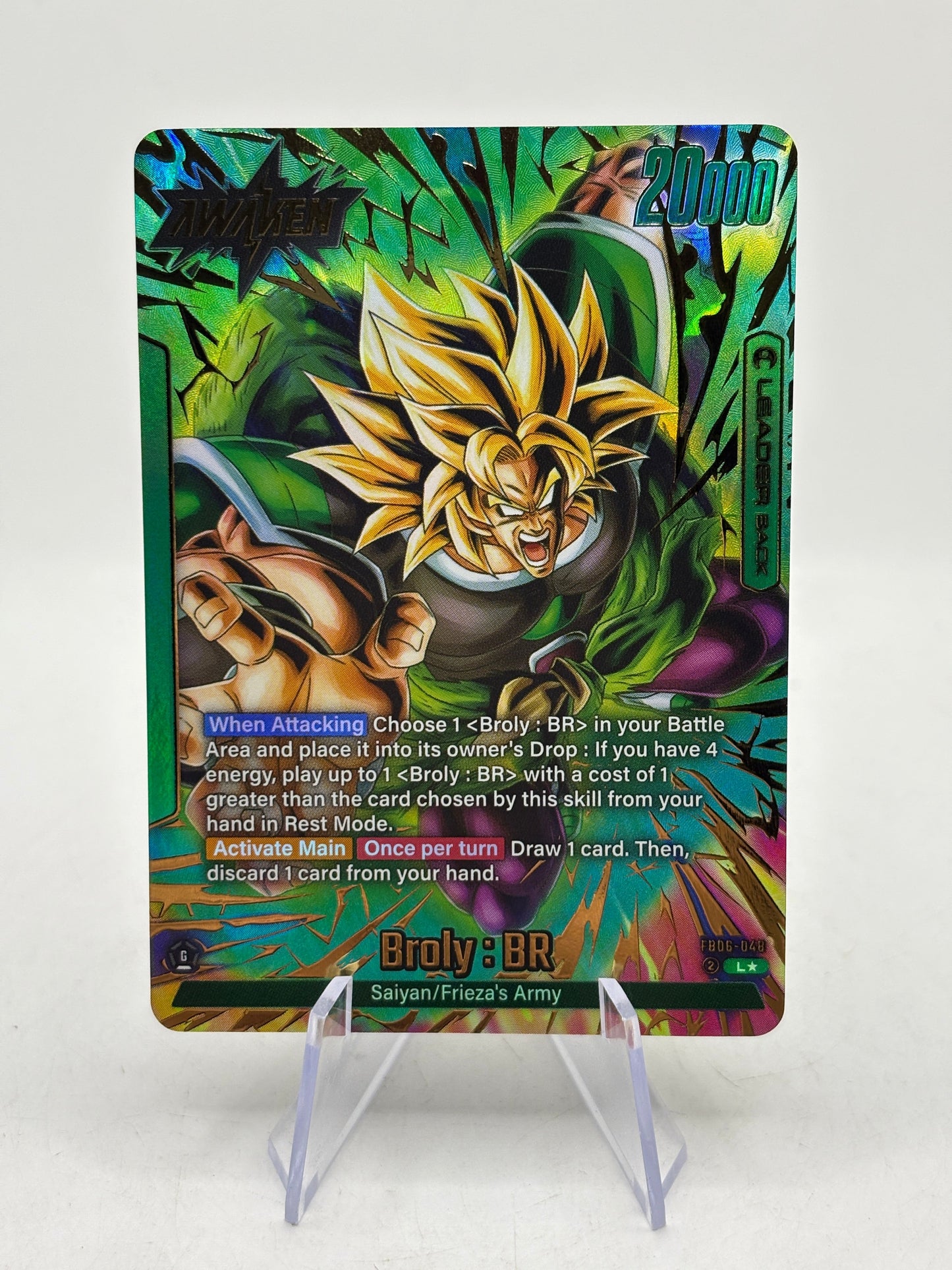 Dragon Ball Super Fusion World - Broly : BR Leader Alt Art FB06-048 NM FRENLY BRICKS - Open 7 Days
