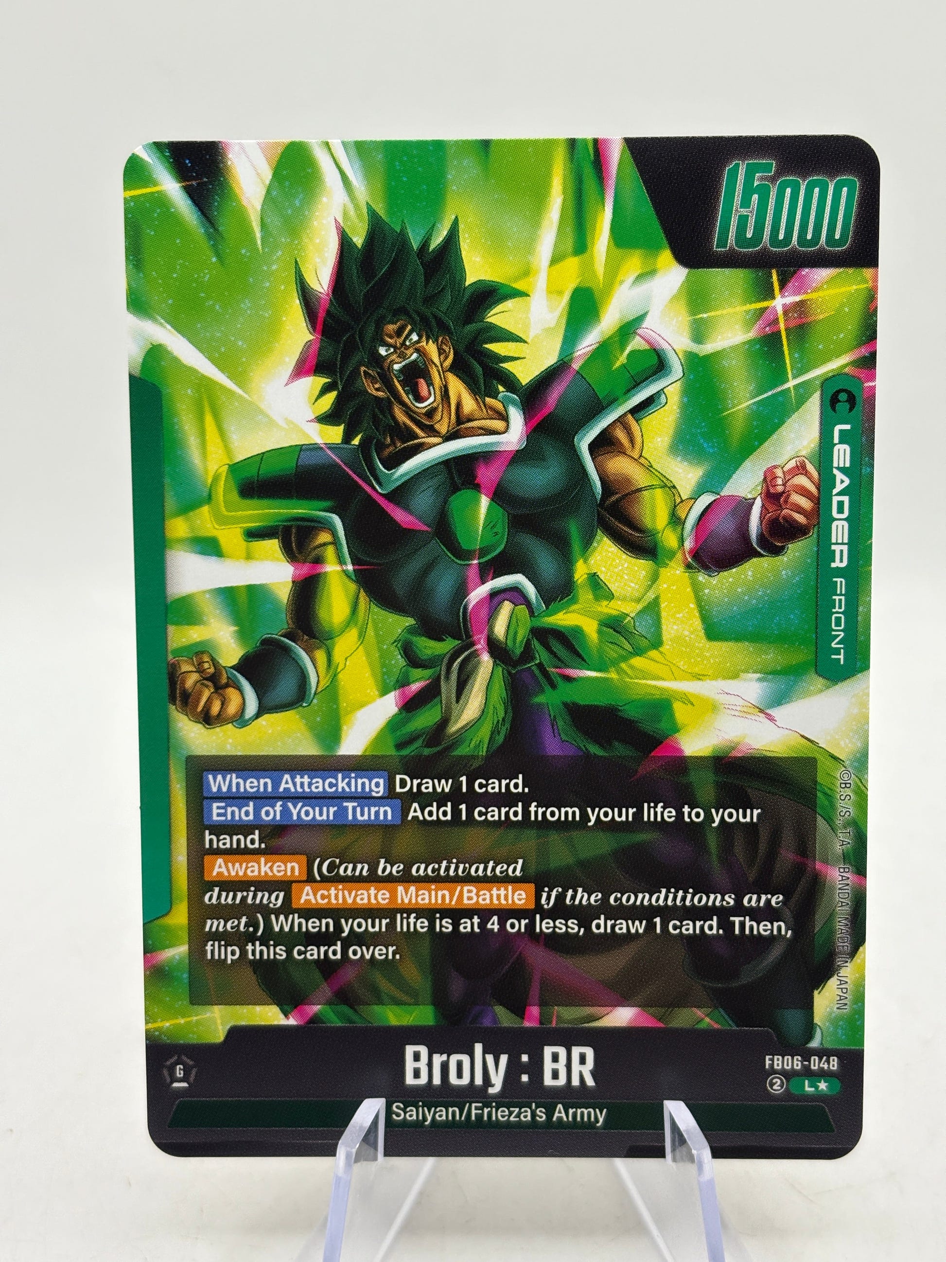 Dragon Ball Super Fusion World - Broly : BR Leader Alt Art FB06-048 NM FRENLY BRICKS - Open 7 Days image 2