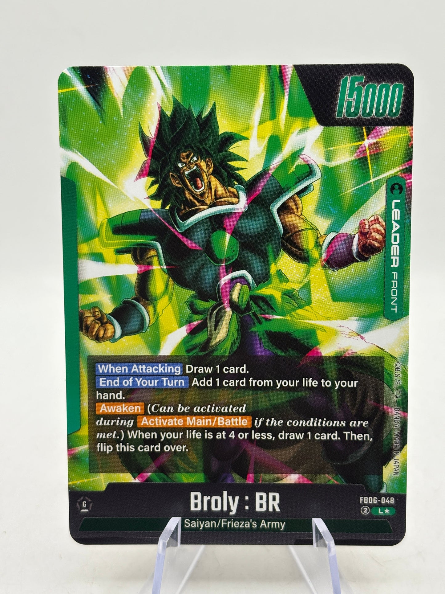 Dragon Ball Super Fusion World - Broly : BR Leader Alt Art FB06-048 NM FRENLY BRICKS - Open 7 Days