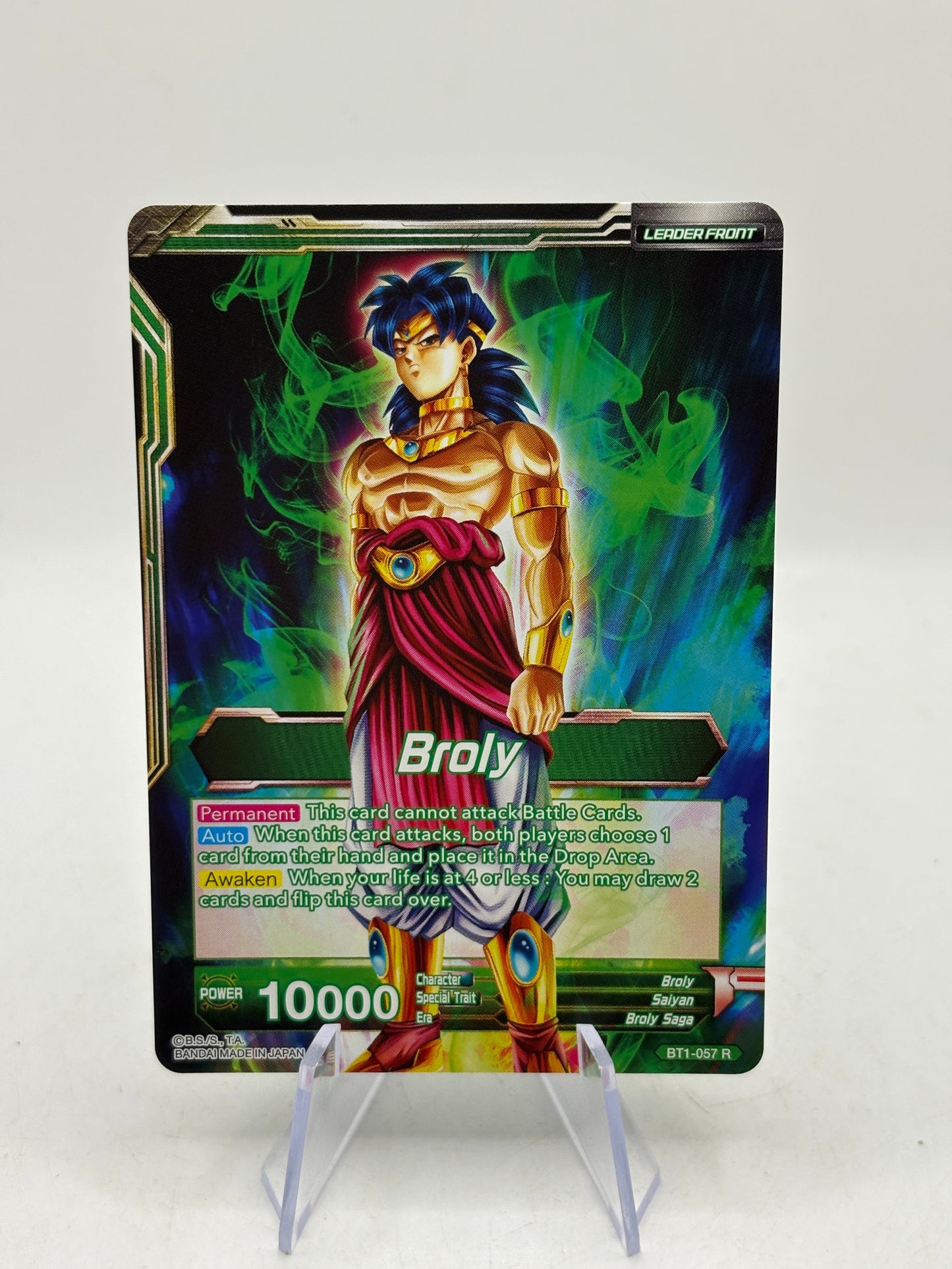 DBS Masters Broly, The Legendary Super Saiyan BT1-057 R Alt Art Collectors FRENLY BRICKS - Open 7 Days