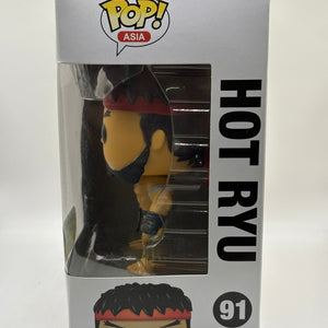 Funko POP! Asia Street Fighter V #91 Hot Ryu Convention Exclusive 2016 FRENLY BRICKS - Open 7 Days