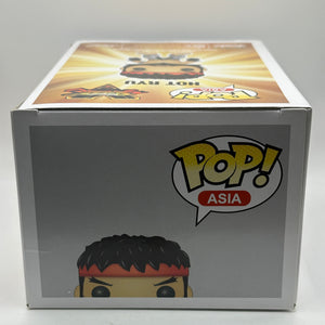 Funko POP! Asia Street Fighter V #91 Hot Ryu Convention Exclusive 2016 FRENLY BRICKS - Open 7 Days