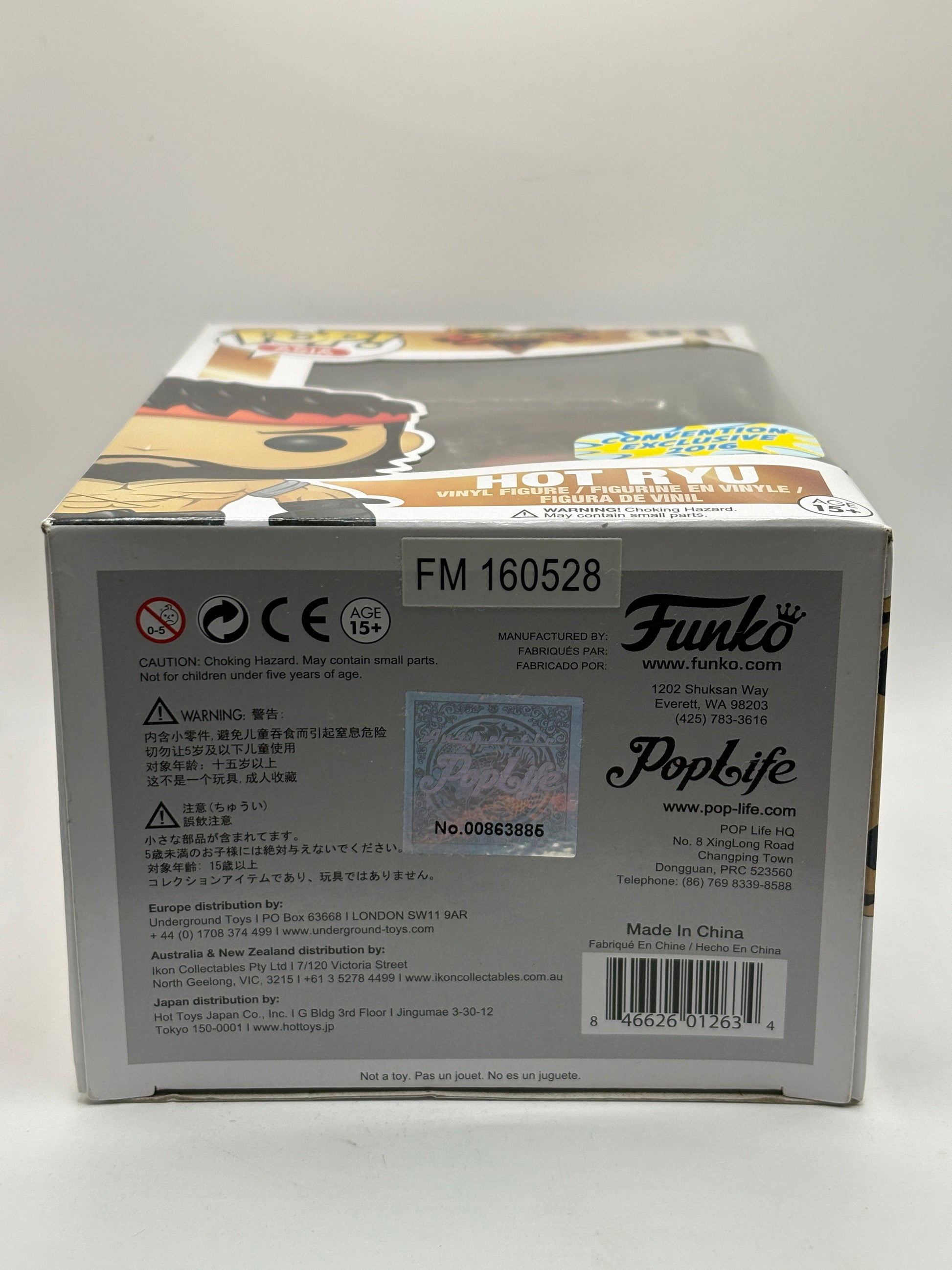 Funko POP! Asia Street Fighter V #91 Hot Ryu Convention Exclusive 2016 FRENLY BRICKS - Open 7 Days