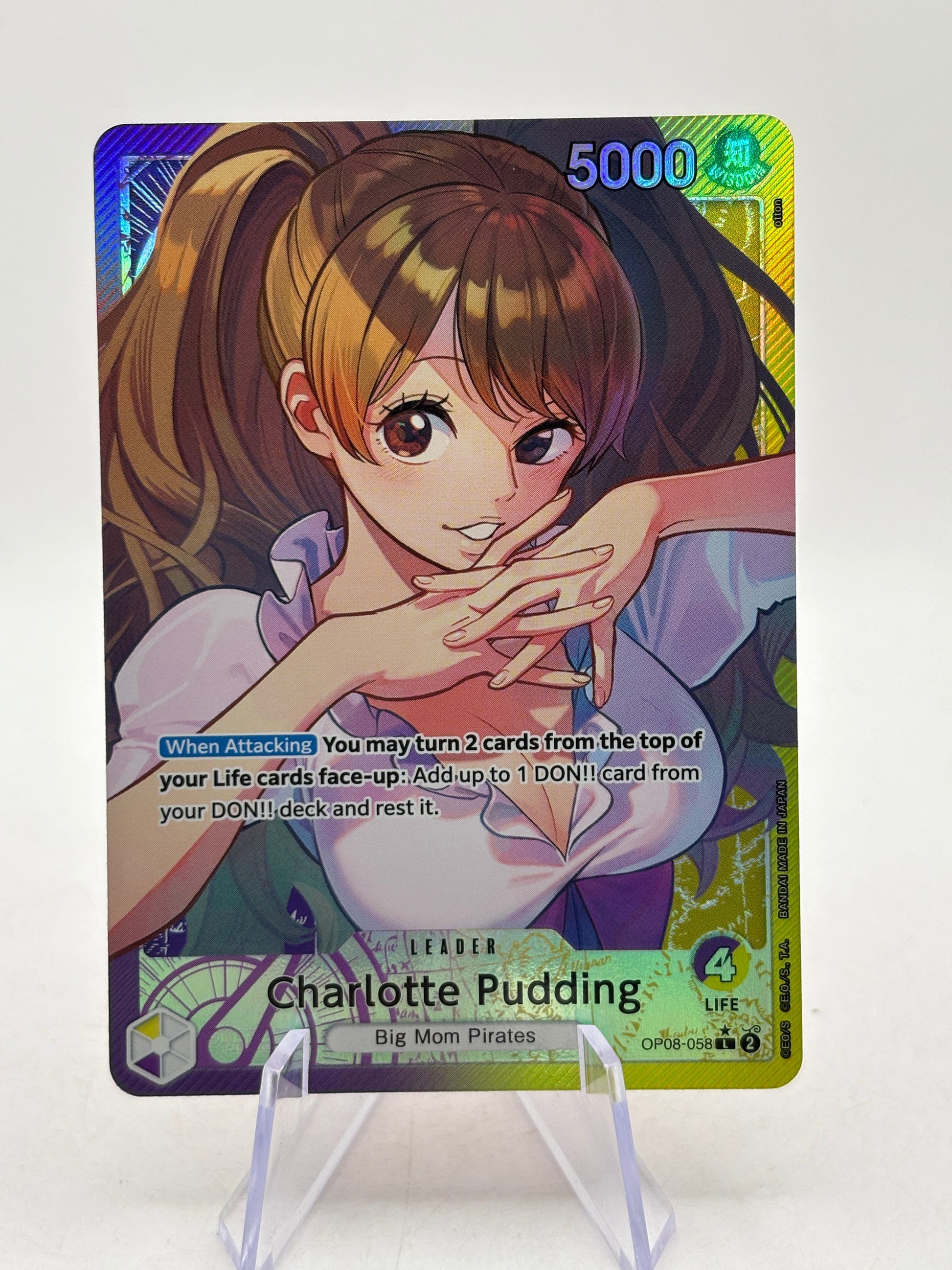 One Piece TCG OP08 - Charlotte Pudding OP08-058 Leader Alt Art NM FRENLY BRICKS - Open 7 Days image 1