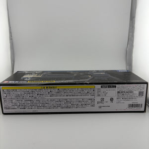 Transformers TAKARA Masterpiece G MPG-02 Trainbot Getsuei - Raiden FRENLY BRICKS - Open 7 Days