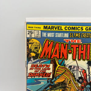 The Man-Thing #13 Captain Fate! Marvel Comics January 1975 +combined shipping FRENLY BRICKS - Open 7 Days