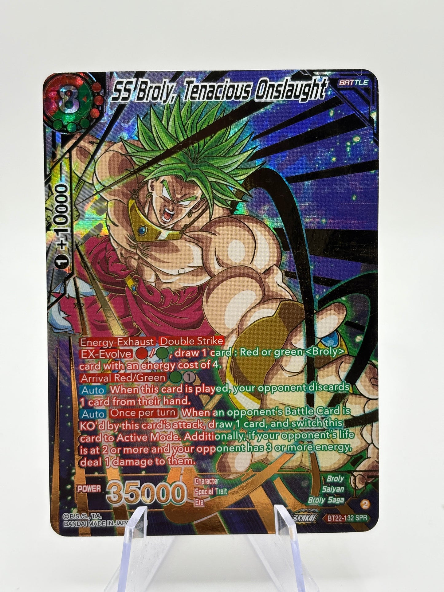 Dragon Ball Super Masters - SS Broly, Tenacious Onslaught BT22-132 SPR FRENLY BRICKS - Open 7 Days