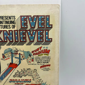 The Man-Thing #13 Captain Fate! Marvel Comics January 1975 +combined shipping FRENLY BRICKS - Open 7 Days