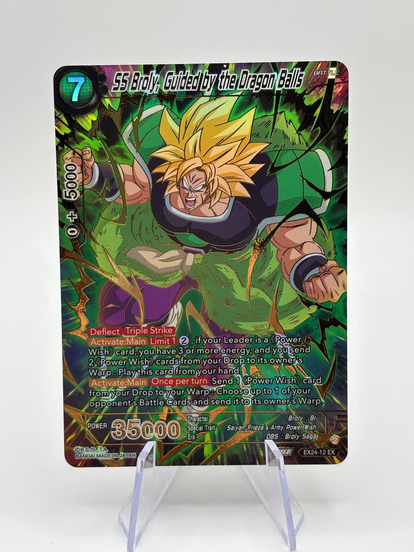 Dragon Ball Super Masters - SS Broly, Guided by the Dragon Balls EX24-12 EX FRENLY BRICKS - Open 7 Days
