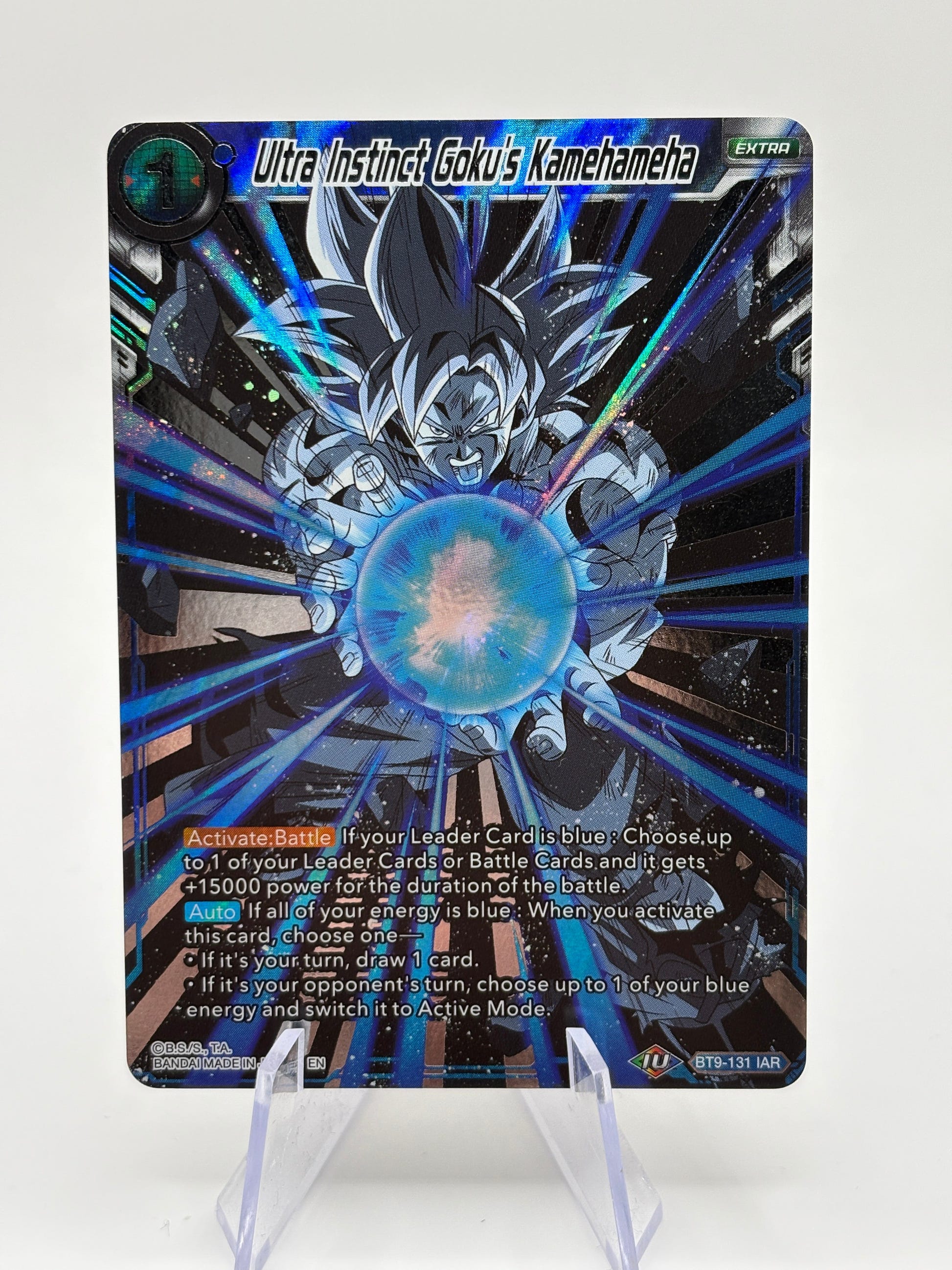 Dragon Ball Super Masters - Ultra Instinct Goku's Kamehameha BT9-131 IAR NM FRENLY BRICKS - Open 7 Days image 1
