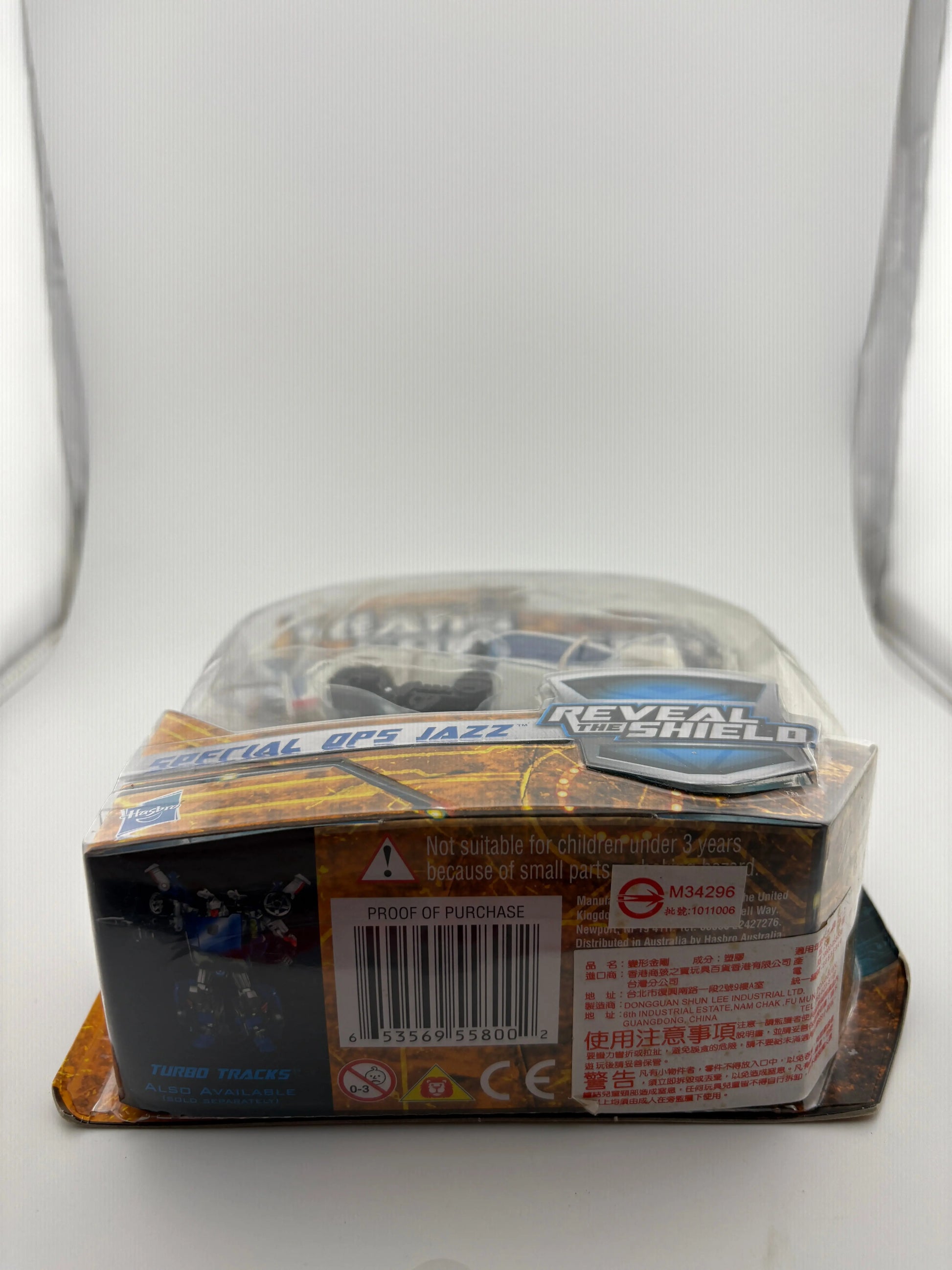 Hasbro Transformers Generations Reveal The Shield Special Ops Jazz NEW SEALED FRENLY BRICKS - Open 7 Days