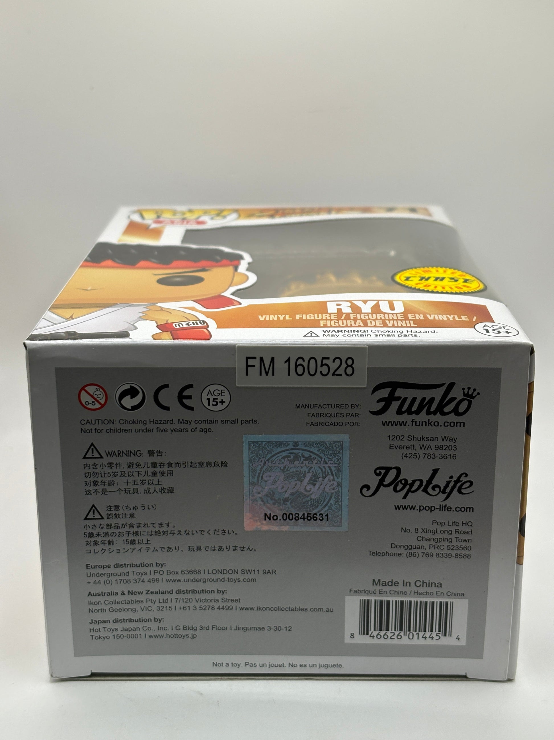 Funko POP! Asia Street Fighter #71 Ryu Limited Chase Edition Vinyl Figure FRENLY BRICKS - Open 7 Days