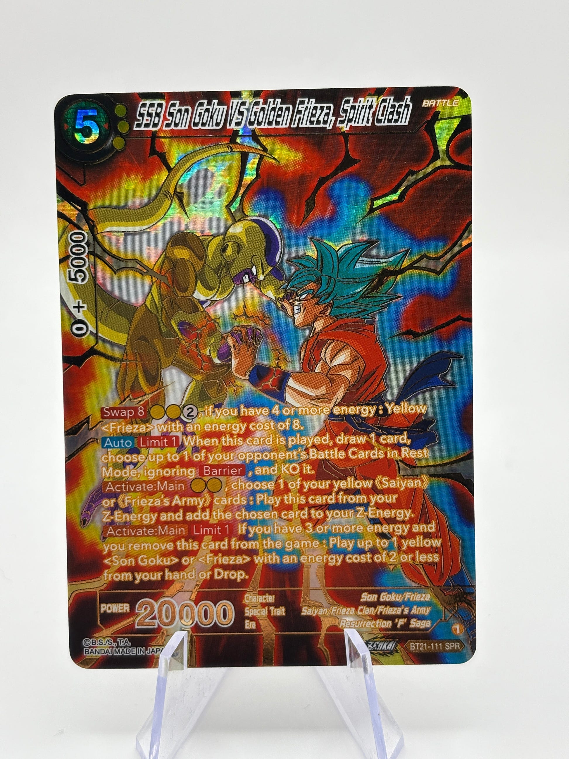 Dragon Ball Super Masters - SSB Son Goku & Golden Frieza BT21-111 SPR FRENLY BRICKS - Open 7 Days image 1