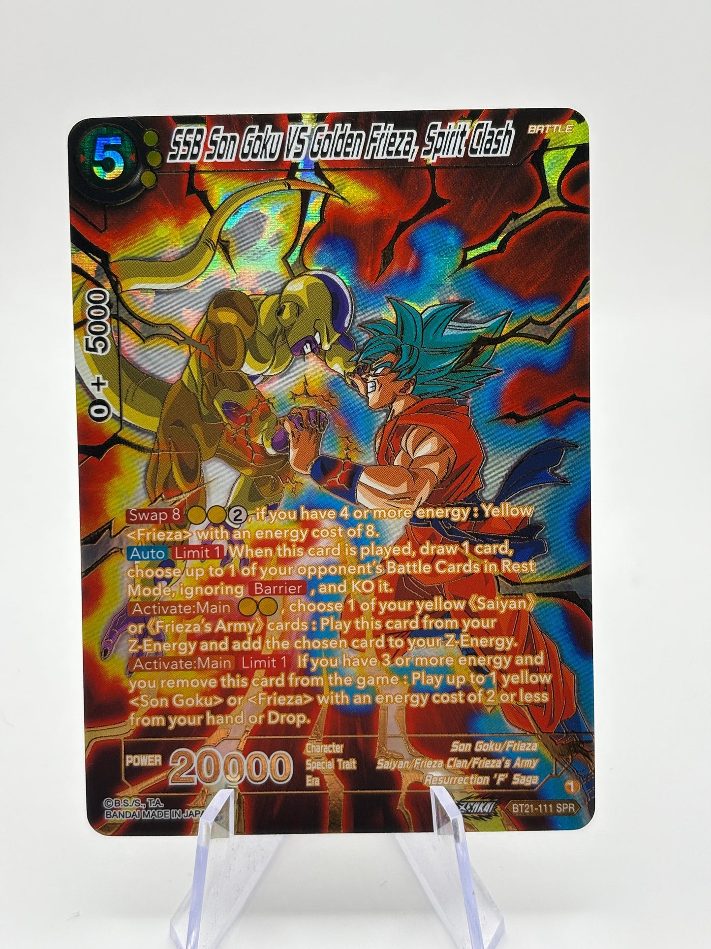 Dragon Ball Super Masters - SSB Son Goku & Golden Frieza BT21-111 SPR FRENLY BRICKS - Open 7 Days