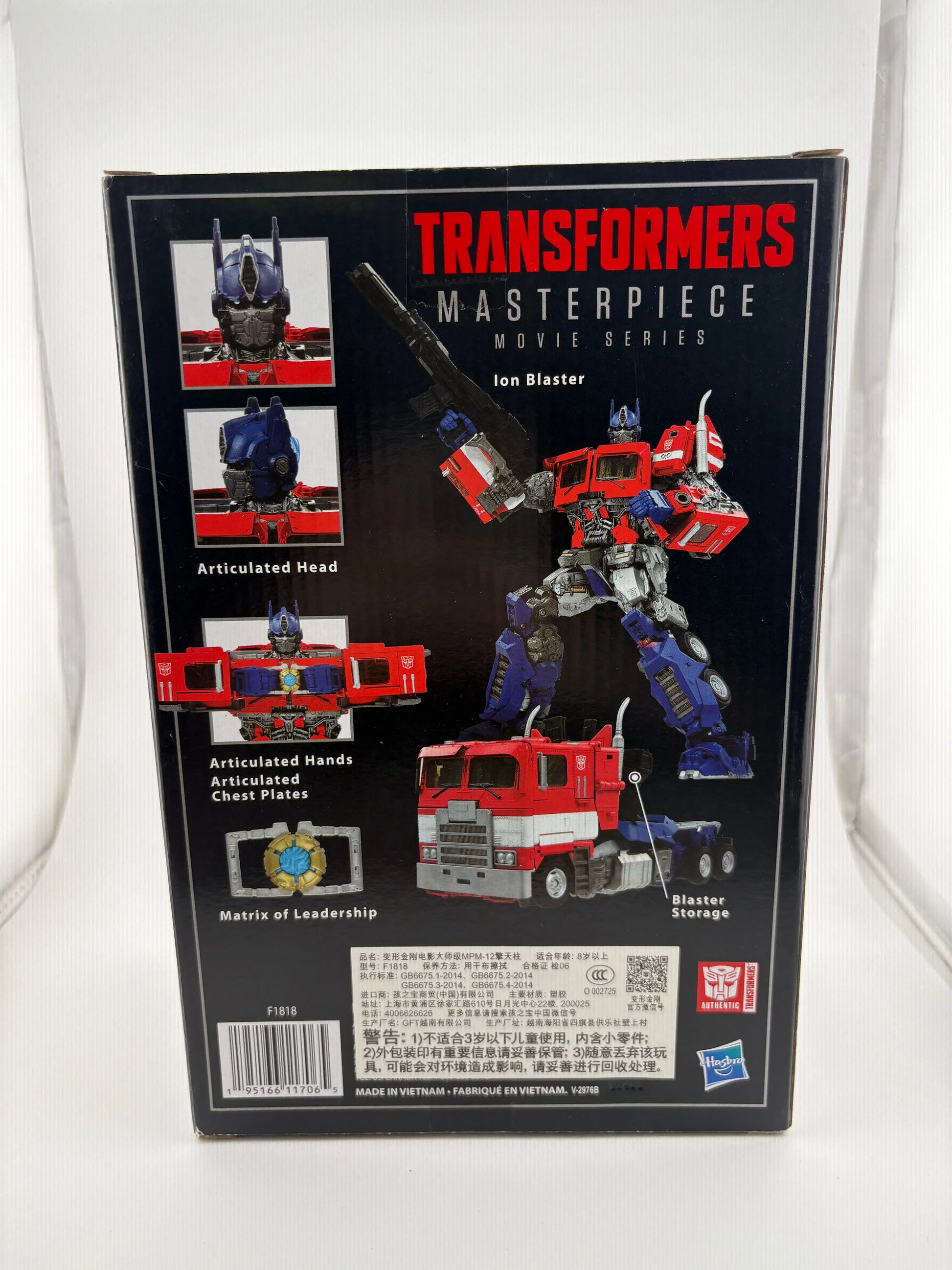 Transformers Masterpiece Movie Series Optimus Prime Bumblebee MPM-12 FRENLY BRICKS - Open 7 Days