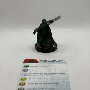 HeroClix Marvel - Ronan the Accuser #031 Figure with Card Loose FRENLY BRICKS - Open 7 Days