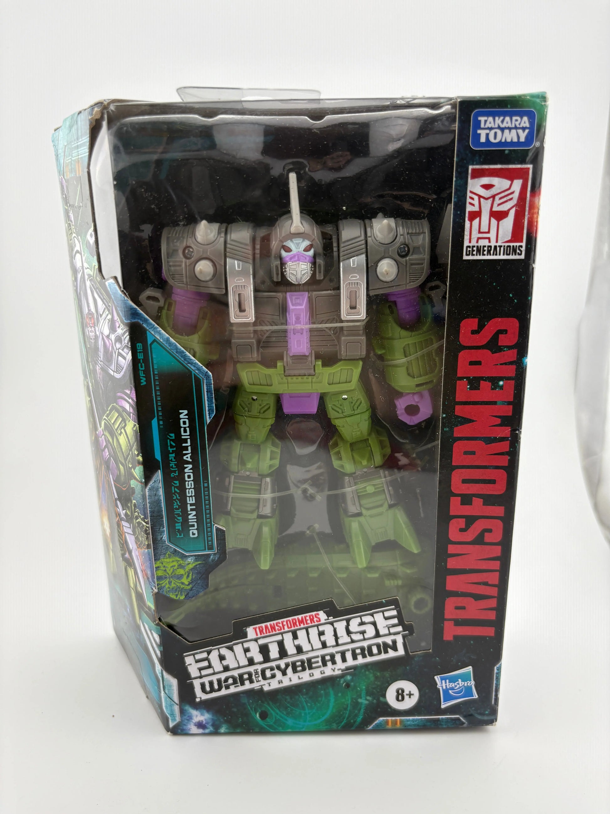 Transformers Generations War for Cybertron: Earthrise Quintesson Allicon New FRENLY BRICKS - Open 7 Days