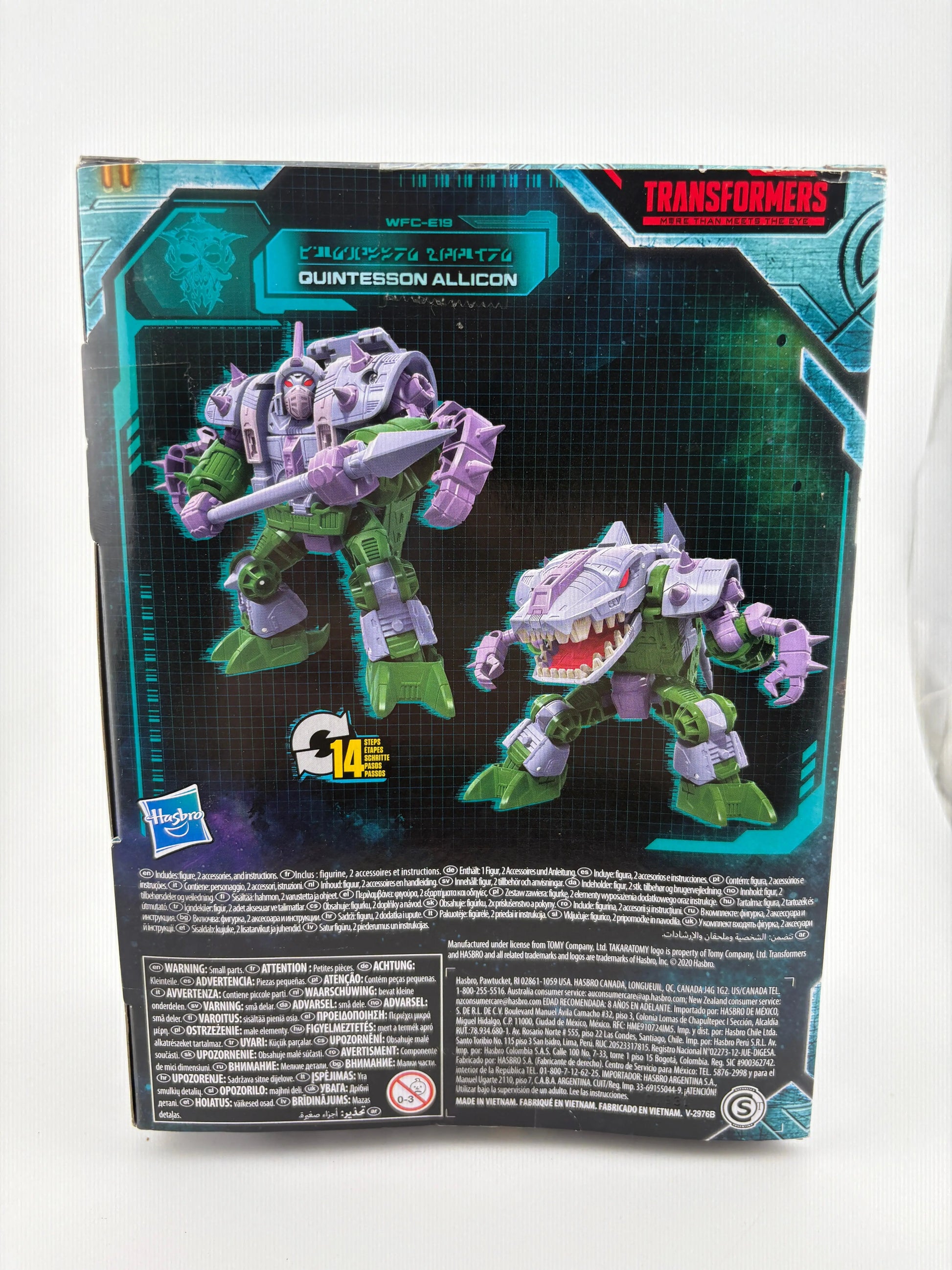 Transformers Generations War for Cybertron: Earthrise Quintesson Allicon New FRENLY BRICKS - Open 7 Days