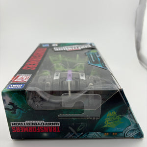 Transformers Generations War for Cybertron: Earthrise Quintesson Allicon New FRENLY BRICKS - Open 7 Days