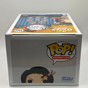 Funko POP! Animation Demon Slayer #1411 Nezuko Kamado Special Edition FRENLY BRICKS - Open 7 Days