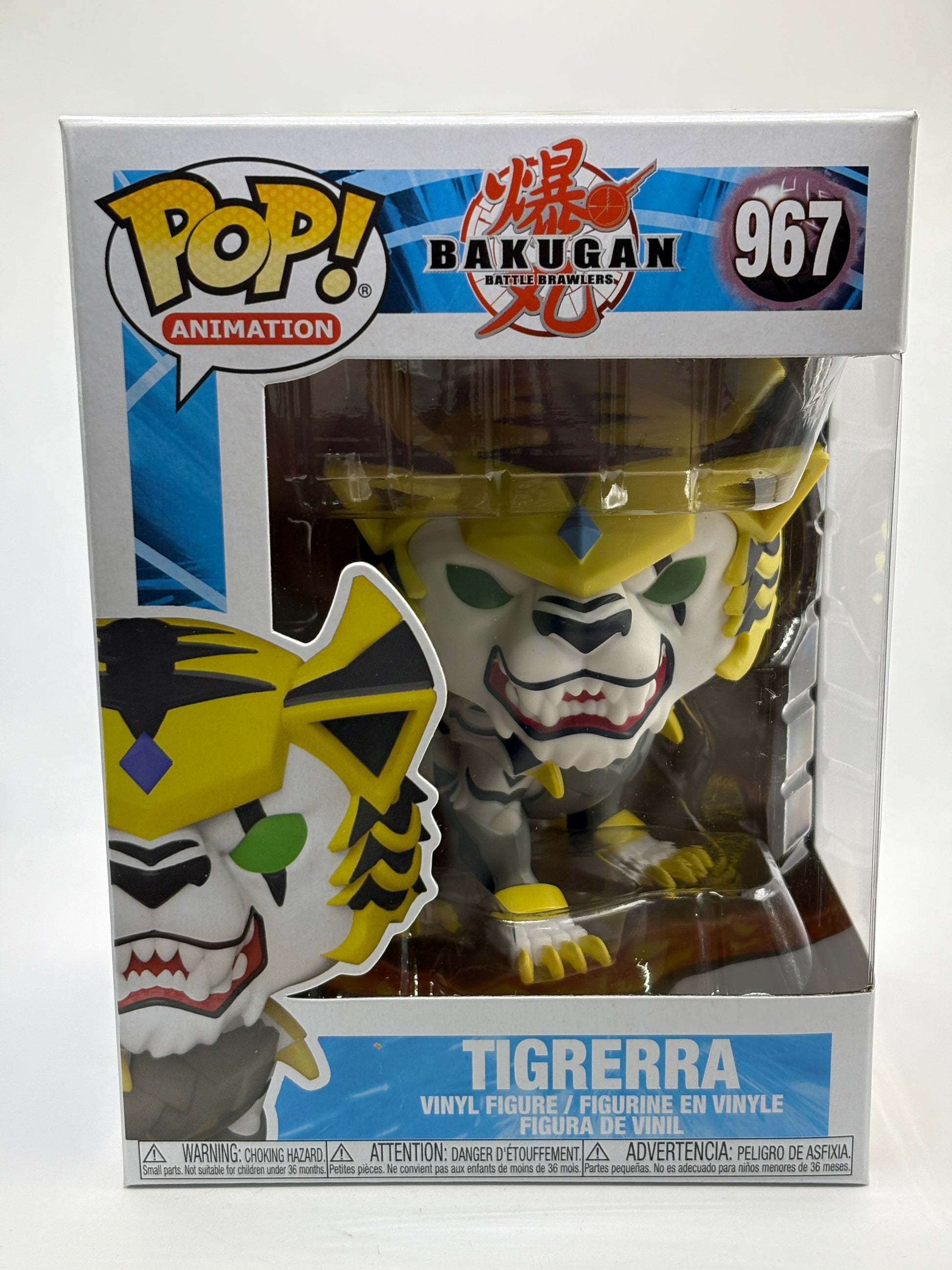 Funko POP! Animation Bakugan #967 Tigrerra Vinyl Figure FRENLY BRICKS - Open 7 Days